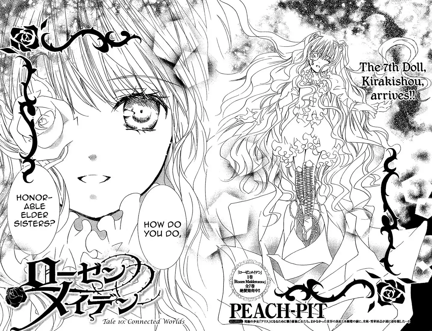 Rozen Maiden II Chapter 10 5